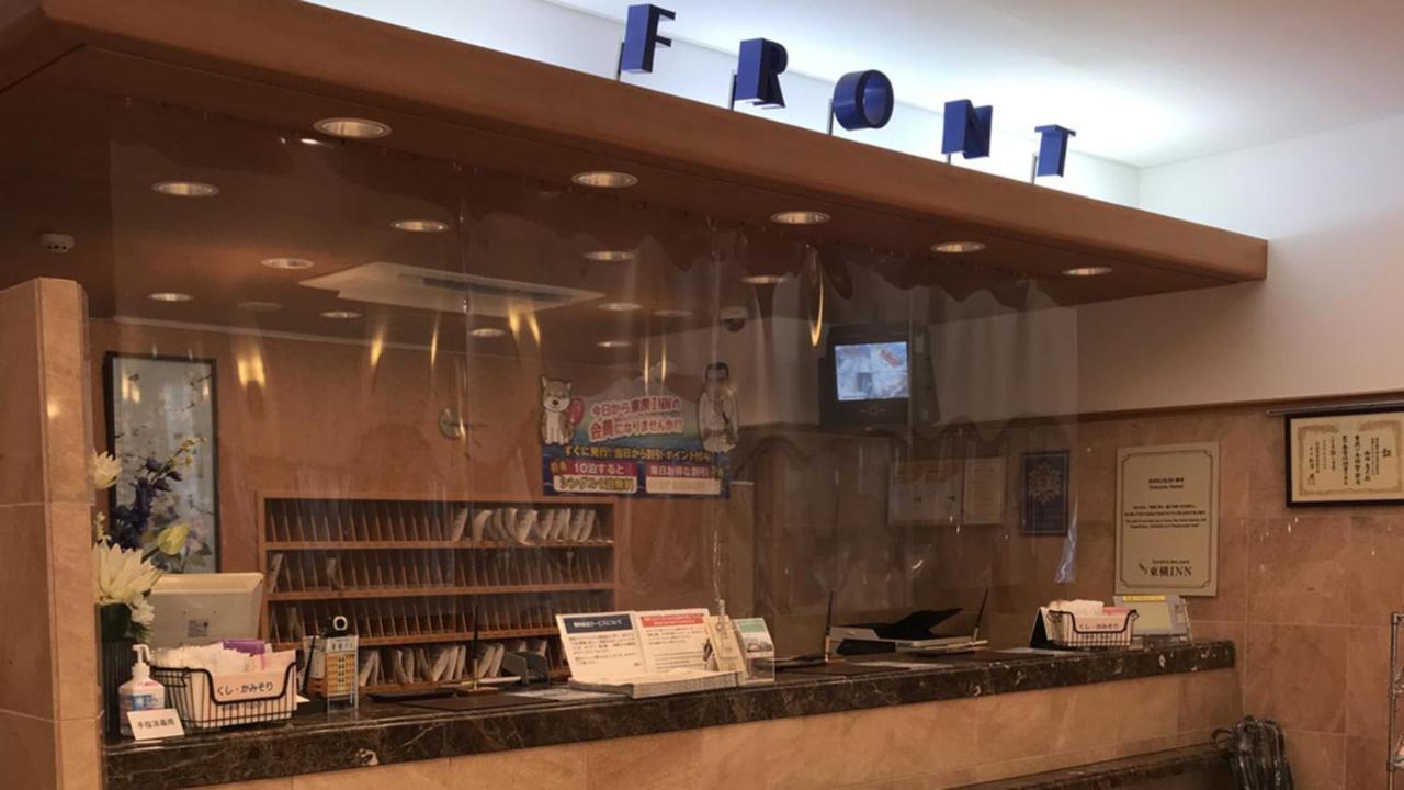 Toyoko Inn Nagano Eki Zenkoji Guchi Exterior foto
