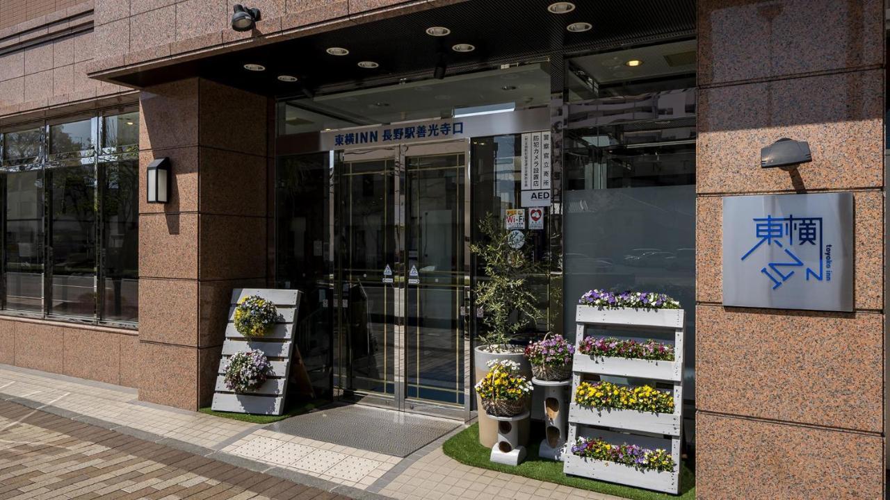 Toyoko Inn Nagano Eki Zenkoji Guchi Exterior foto