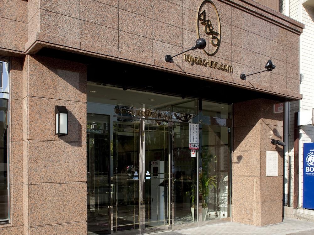 Toyoko Inn Nagano Eki Zenkoji Guchi Exterior foto